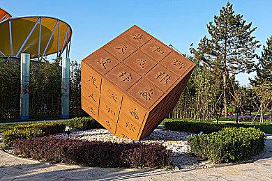 SIE韩国向海军捐赠50台PS5主机和DualSense手柄